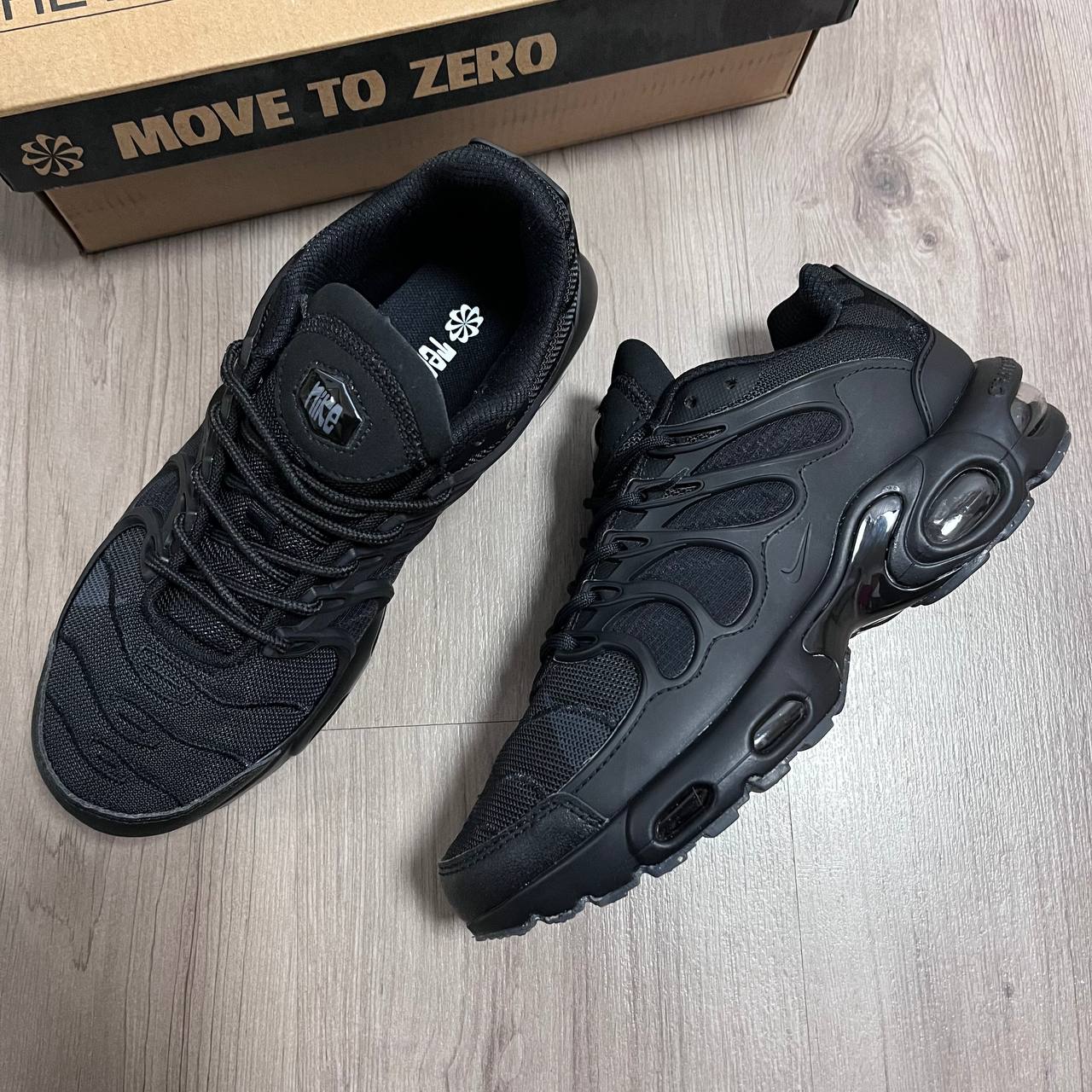 NIKE TERRASCAPE PLUS